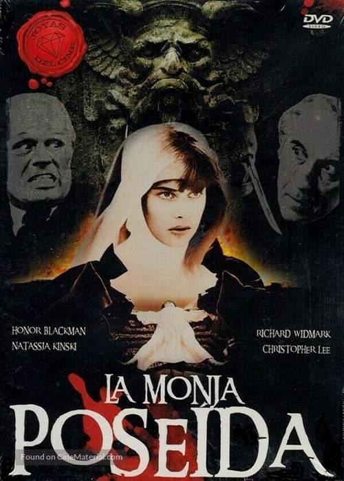 To the Devil a Daughter - Spanish DVD movie cover
