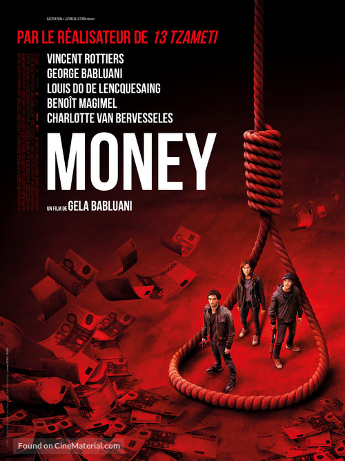 Money - French Movie Poster