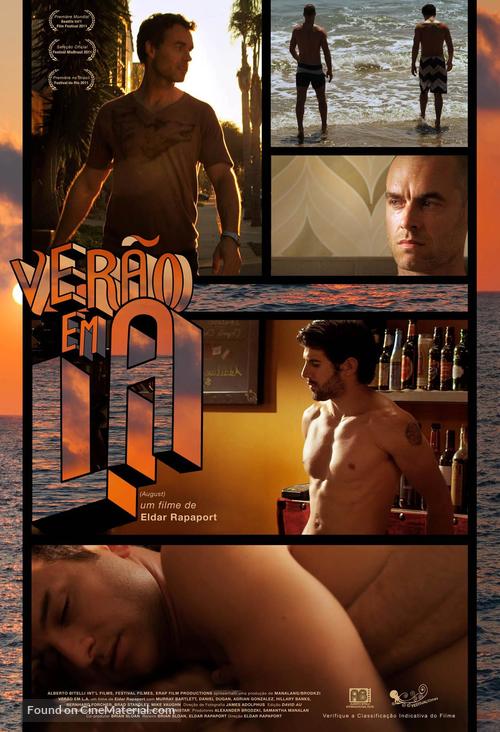 August - Brazilian Movie Poster
