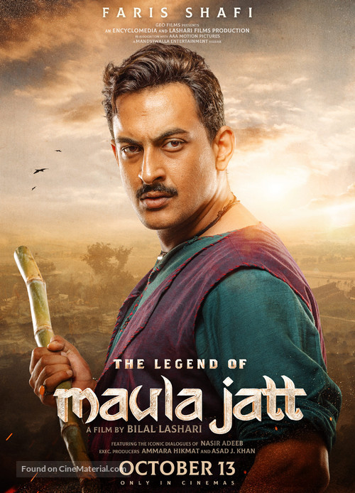 The Legend of Maula Jatt - Pakistani Movie Poster