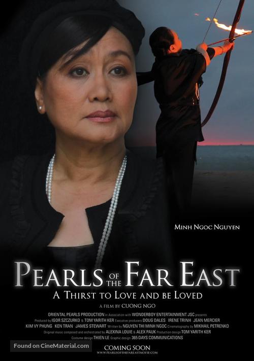 Pearls of the Far East - Canadian Movie Poster