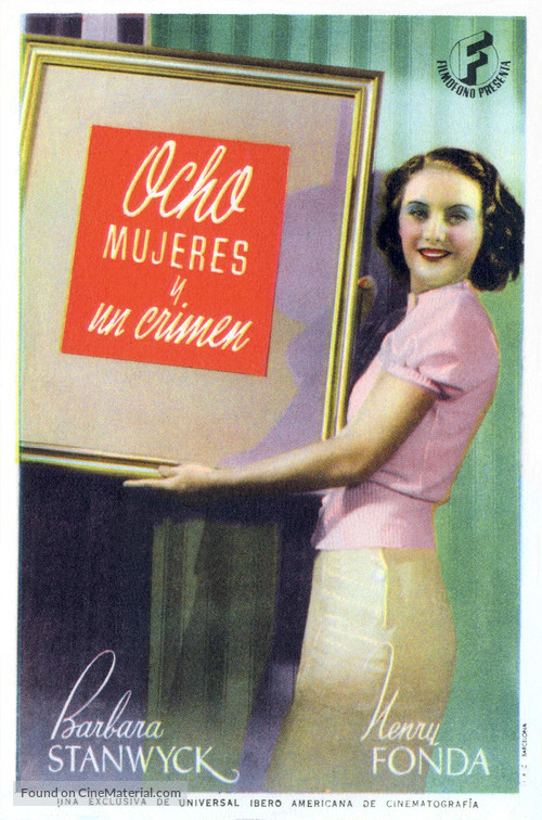 The Mad Miss Manton - Spanish Movie Poster