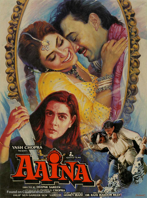 Aaina - Indian Movie Poster