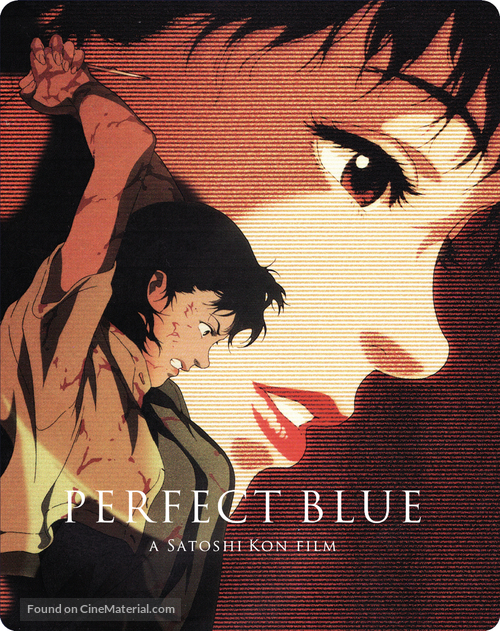 Perfect Blue - Blu-Ray movie cover