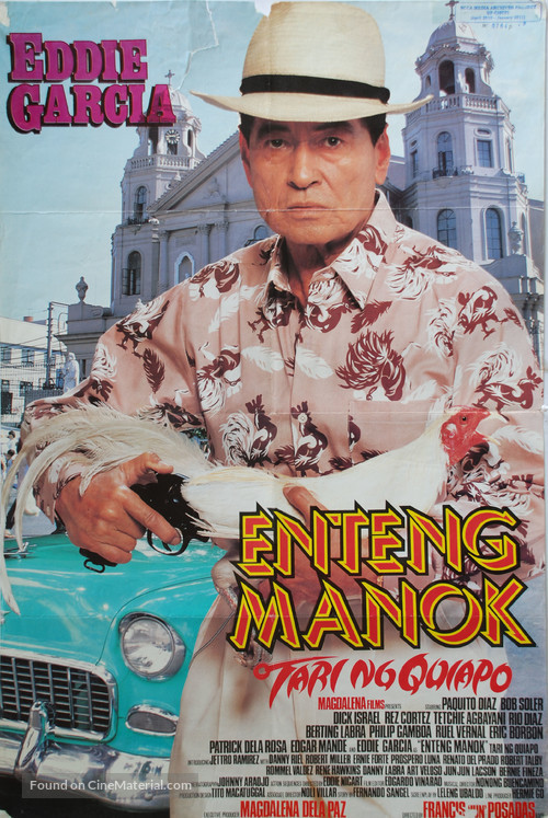 Enteng manok: Tari ng Quiapo - Philippine Movie Poster