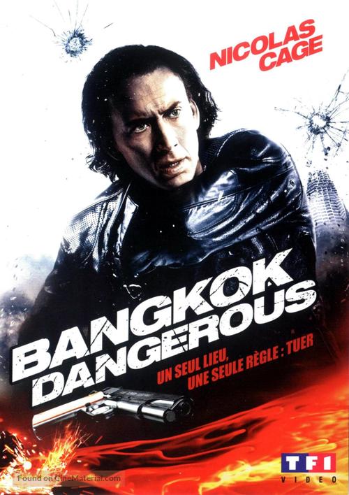 Bangkok Dangerous - French DVD movie cover