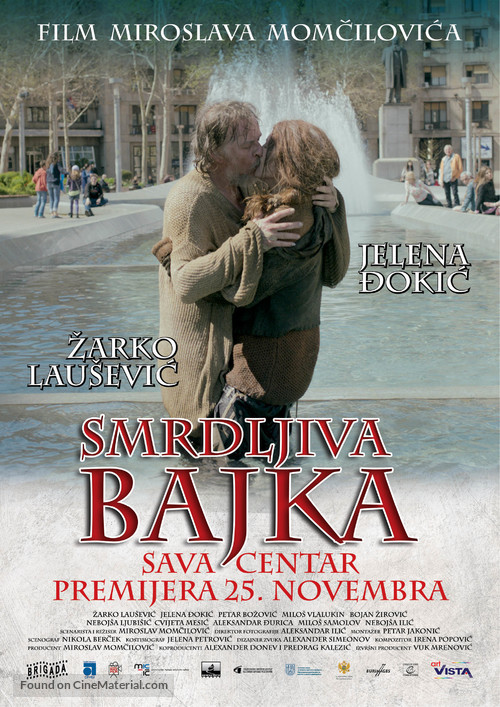 Smrdljiva bajka - Serbian Movie Poster