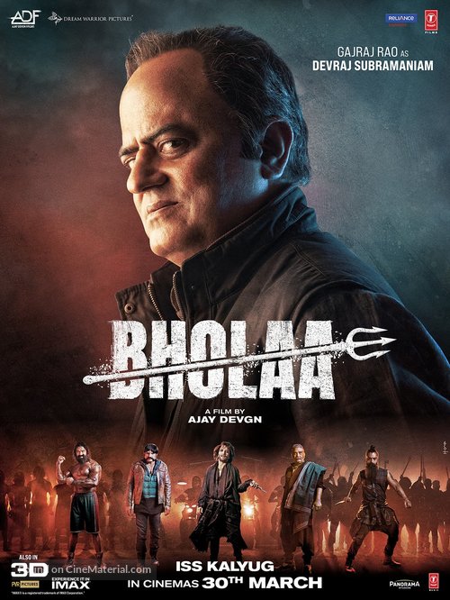 Bholaa - Indian Movie Poster