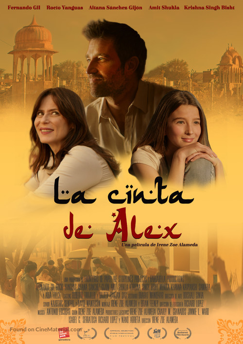 La cinta de Alex - Spanish Movie Poster