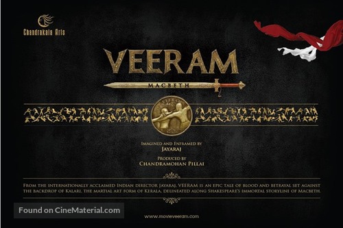 Veeram: Macbeth - Indian Movie Poster