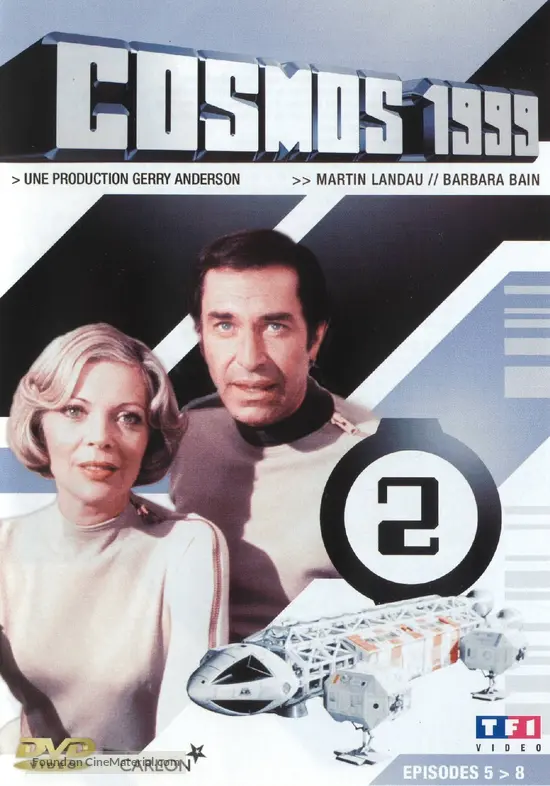 &quot;Space: 1999&quot; - French DVD movie cover