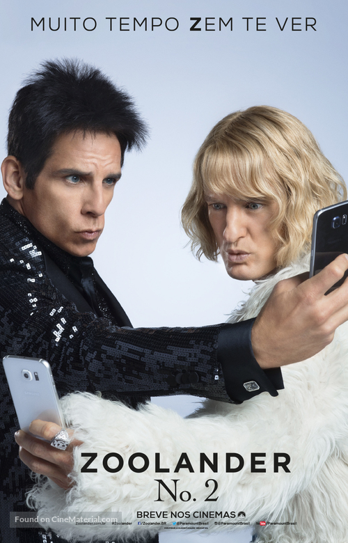 Zoolander 2 - Brazilian Movie Poster