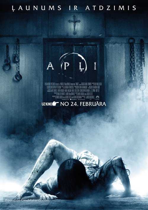 Rings - Latvian Movie Poster