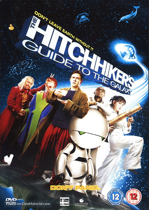 The Hitchhiker&#039;s Guide to the Galaxy - British DVD movie cover