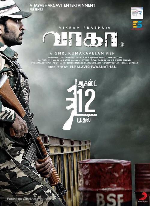 Wagah - Indian Movie Poster