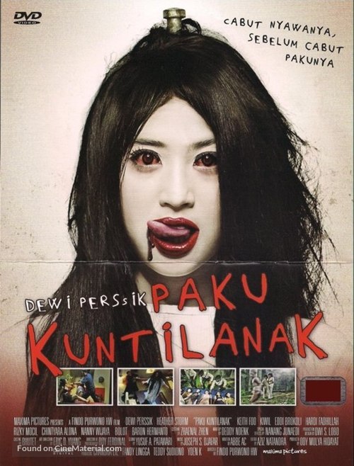 Paku kuntilanak - Indonesian Movie Cover