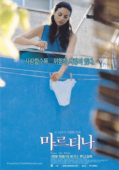 Son de mar - South Korean Movie Poster