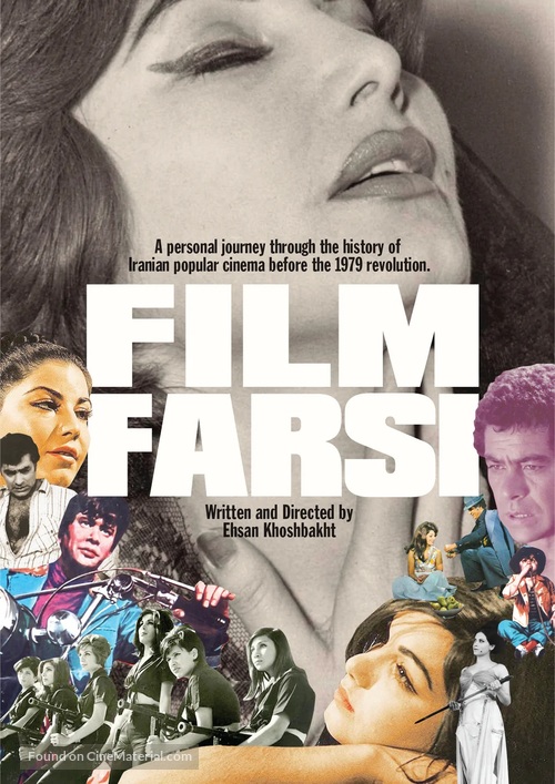 Filmfarsi - International Movie Poster