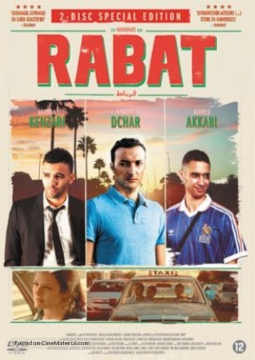 Rabat - Dutch DVD movie cover