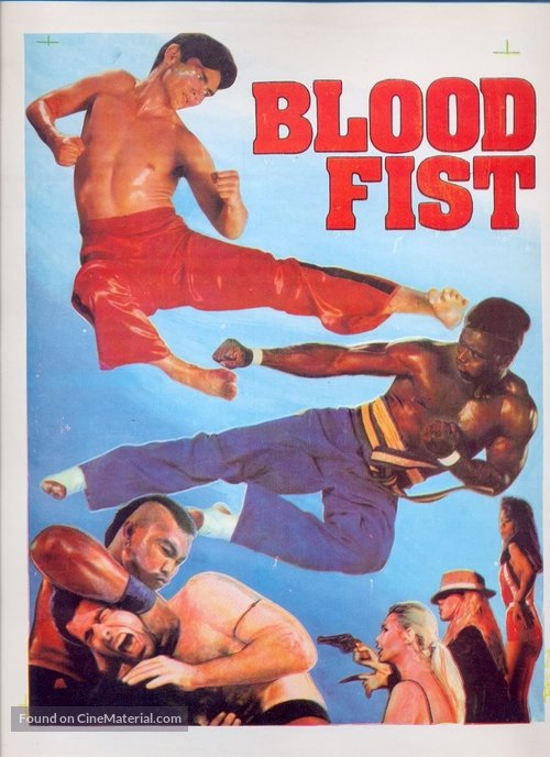 Bloodfist - Movie Poster