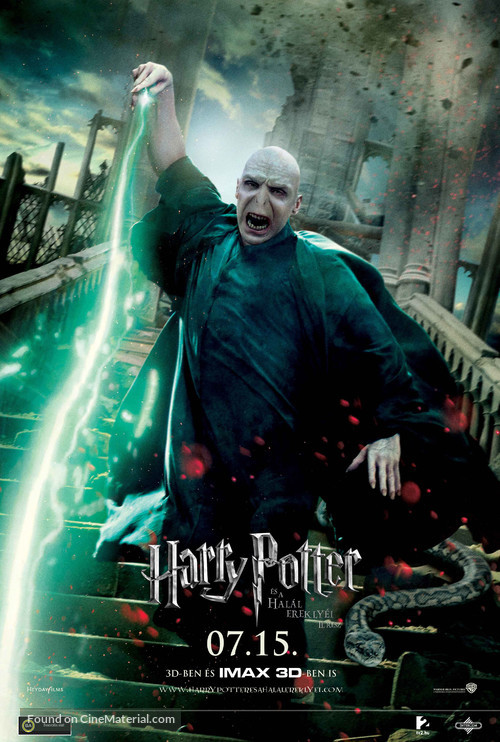 Harry Potter and the Deathly Hallows - Part 2 - Hungarian Movie Poster