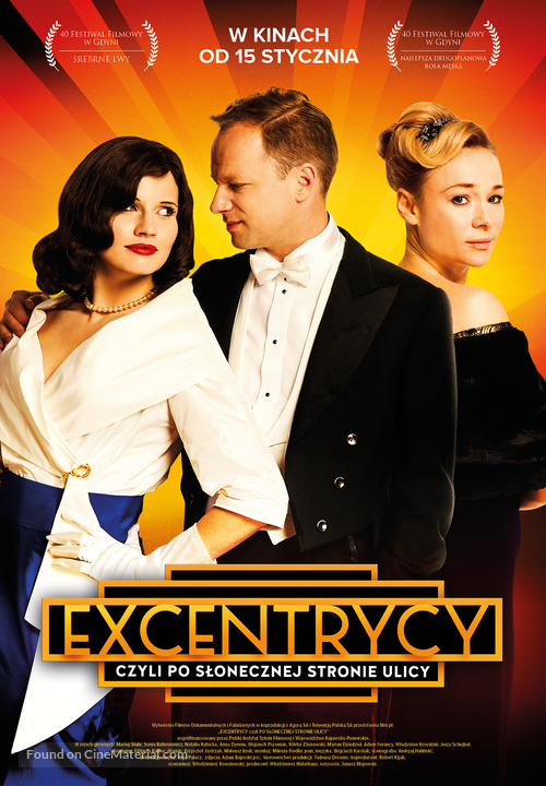Excentrycy, czyli po slonecznej stronie ulicy - Polish Movie Poster
