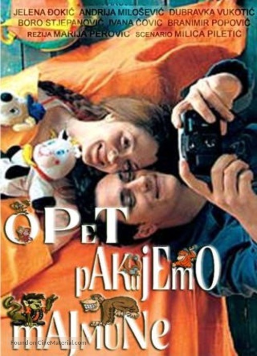 Opet pakujemo majmune - Serbian Movie Poster