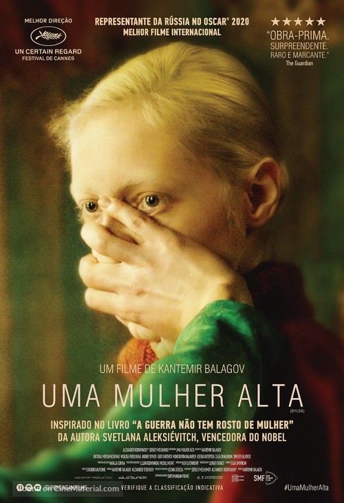 Dylda - Brazilian Movie Poster