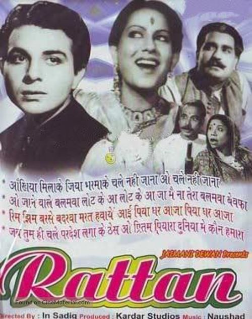 Ratan - Indian Movie Poster