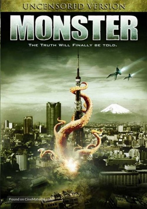 Monster - DVD movie cover