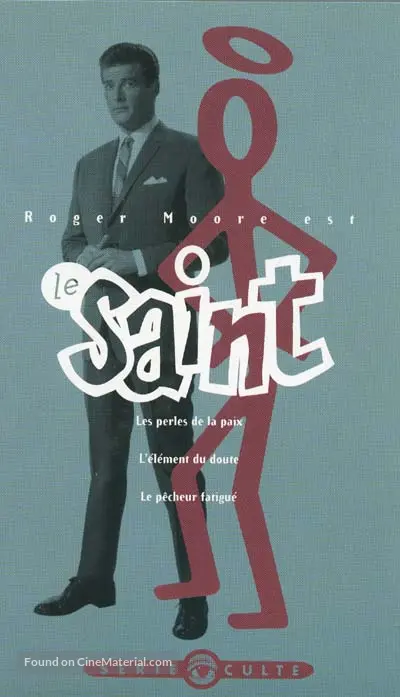 &quot;The Saint&quot; - French VHS movie cover