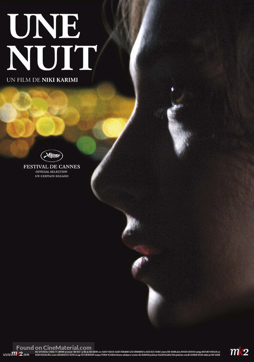 Yek shab - French Movie Poster