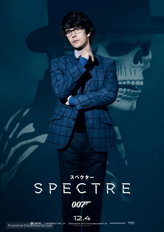 Spectre - Japanese Movie Poster