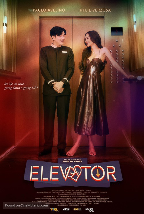 Elevator - Philippine Movie Poster