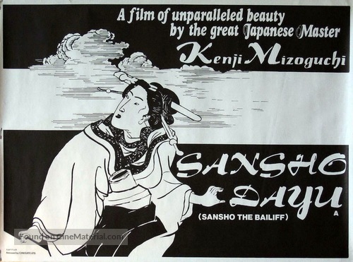 Sansh&ocirc; day&ucirc; - British Movie Poster