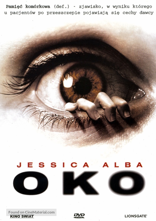 The Eye - Polish Movie Cover