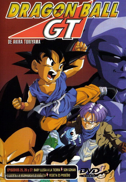 &quot;Dragon Ball GT&quot; - Spanish DVD movie cover