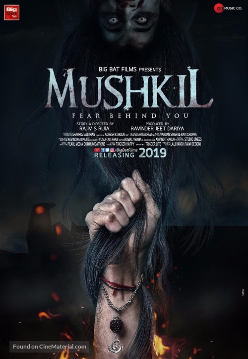 Mushkil - Indian Movie Poster