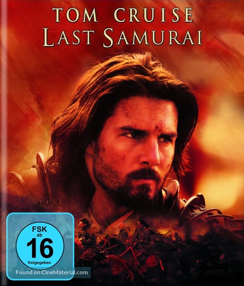 The Last Samurai - German Blu-Ray movie cover