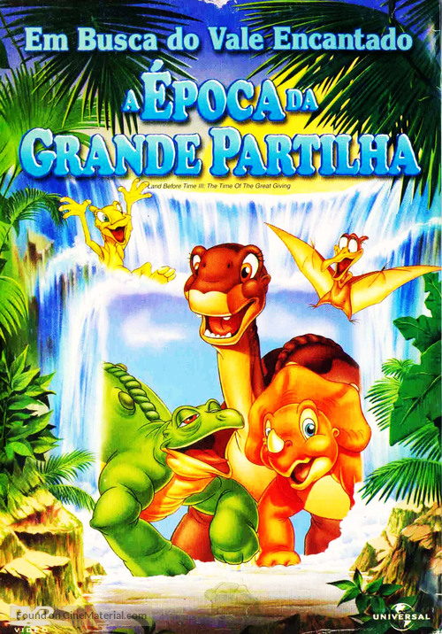 The Land Before Time 3 - Brazilian DVD movie cover