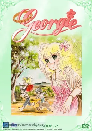 Get Lady Georgie 1983 German Movie Cover Free Wallpaper Lady Georgie 1983 German Movie Cover Desktop Wallpaper