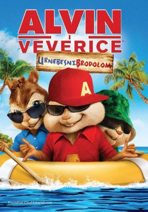 Alvin and the Chipmunks: Chipwrecked - Serbian DVD movie cover