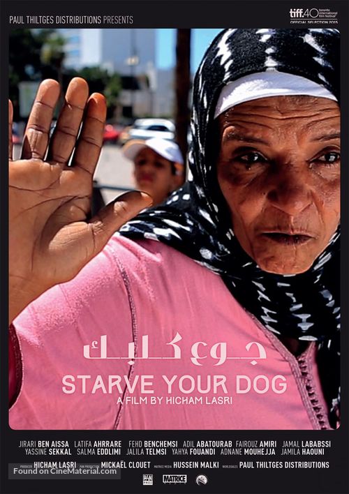 Starve Your Dog - Moroccan Movie Poster