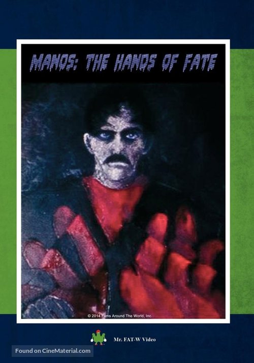 Manos: The Hands of Fate - DVD movie cover