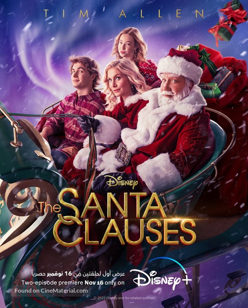 The Santa Clauses - Egyptian Movie Poster