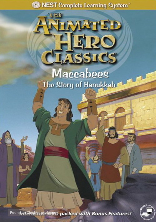 Maccabees: The Story of Hanukkah - DVD movie cover