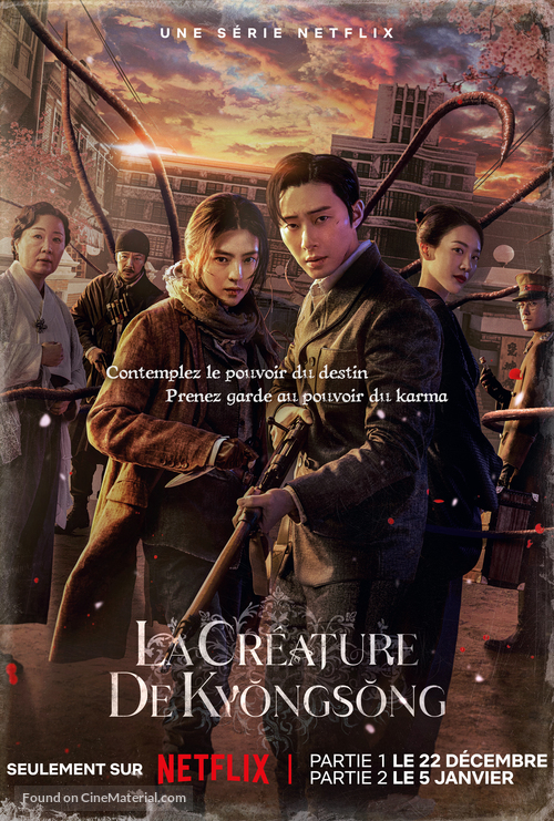 &quot;Gyeongseong Creature&quot; - French Movie Poster