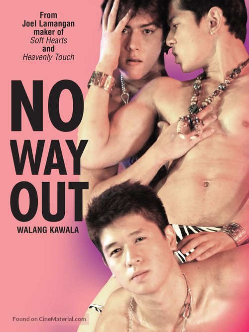 Walang kawala - Movie Cover