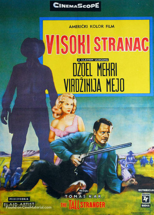 The Tall Stranger - Yugoslav Movie Poster