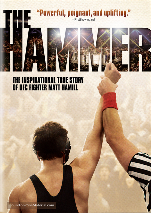 Hamill - DVD movie cover